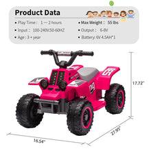 6V Kids Electric ATV Ride-On Toy, 4-Wheel Battery Powered Quad with Pedal, Forward & Reverse, for Toddlers