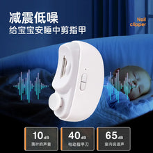 Electric Nail Clipper & Trimmer, Automatic Nail Cutter with Nail Grinder, Portable Manicure Tool for Adults